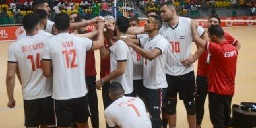 منتخب مصر للطائرة ينتظر تحديد مجموعته فى بطولة العالم 2025 اليوم - المساء الاخباري