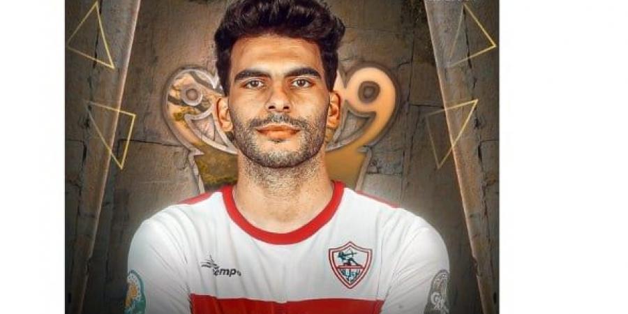 القناة الناقلة لمباراة الزمالك والشرطة الكينى اليوم فى الكونفدرالية - المساء الاخباري