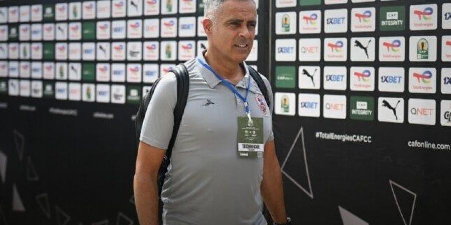 خلاف بين جوميز وإدارة الزمالك بسبب صفقة المدافع - بوابة المساء الاخباري