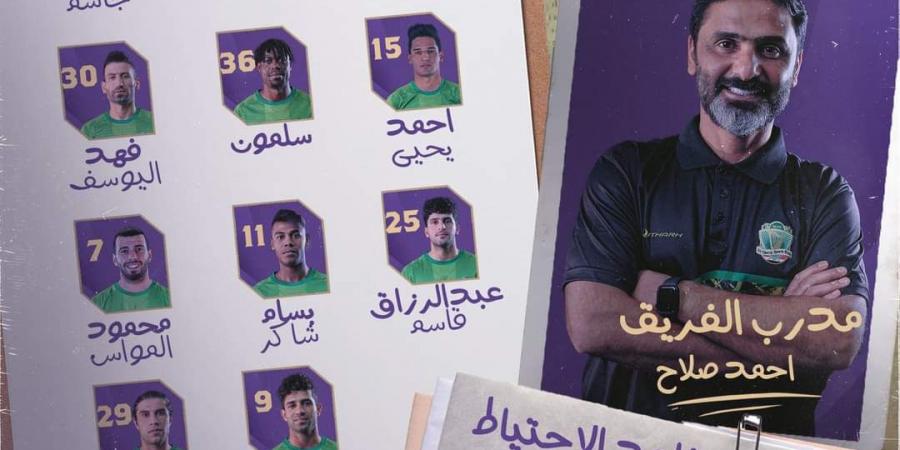 الشرطة ضد النصر.. غريب بديل رونالدو فى تشكيل دورى أبطال آسيا للنخبة - المساء الاخباري