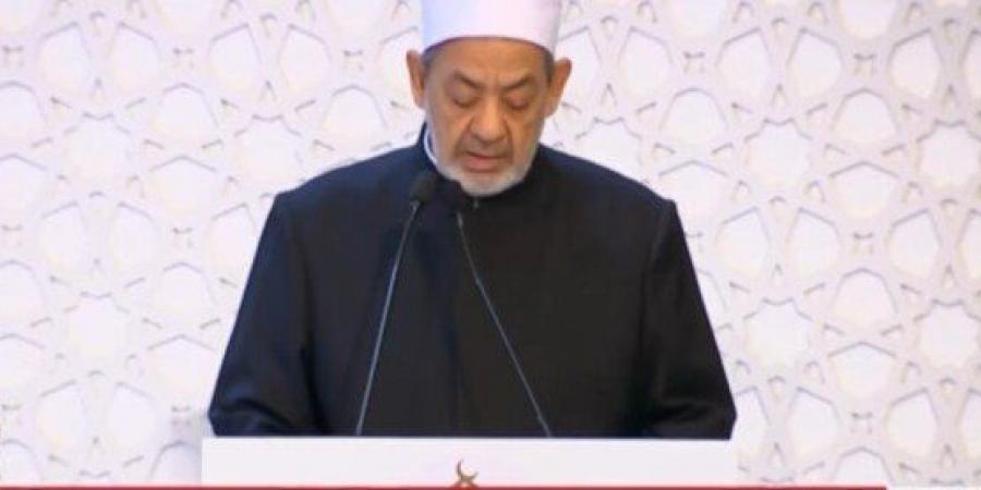 شيخ الأزهر: القتال في شريعة الإسلام لا يباح للمسلمين إلا إذا كان لرد العدوان - بوابة المساء الاخباري