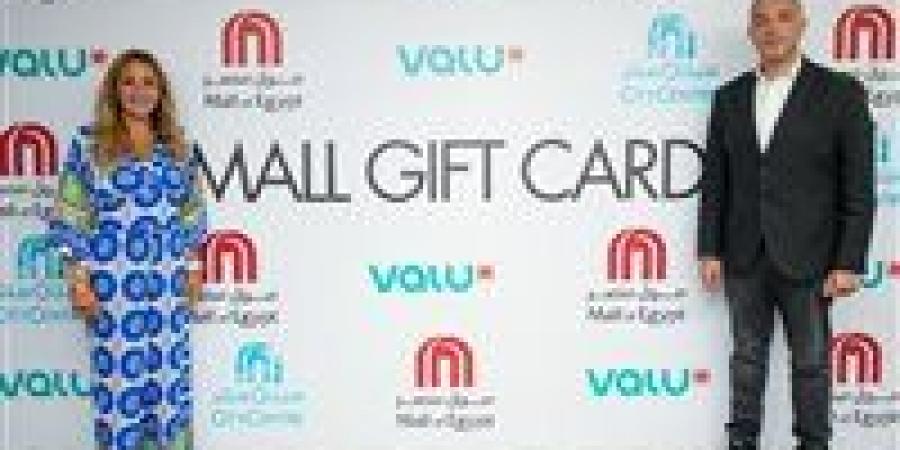 Majid Al Futtaim and Valu partner to launch Mall Gift Cards with flexible payment solutions