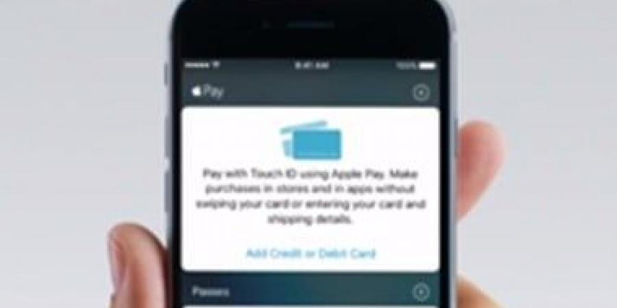 Apple Pay تحصل على تكامل Affirm مع iOS 18 - المساء الاخباري