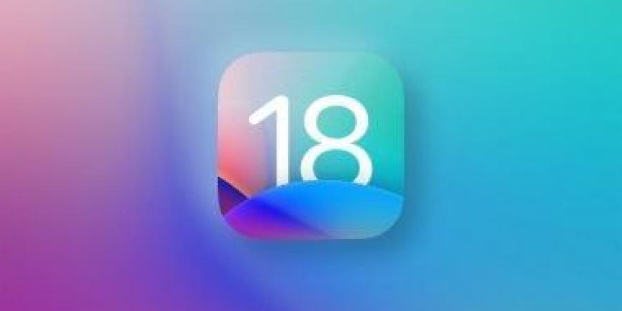 iOS 18 يقدم ميزات جديدة لخرائط أبل - المساء الاخباري