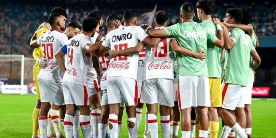 مشاهدة مباراة الزمالك والشرطة الكيني بث مباشر في الكونفدرالية اليوم - بوابة المساء الاخباري