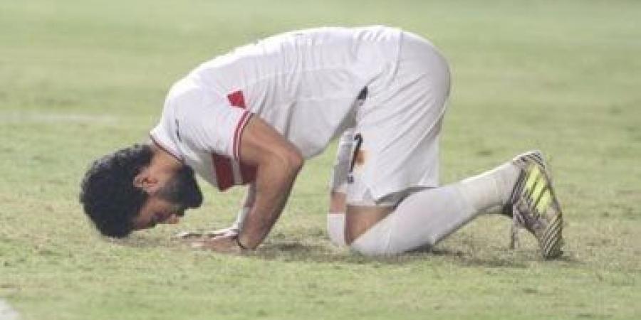 زى النهارده.. باسم مرسي يقود الزمالك للتتويج بكأس مصر أمام الأهلي - المساء الاخباري