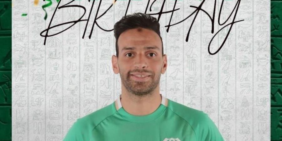 المصري يحتفل بعيد ميلاد ميدو جابر قبل مواجهة الهلال الليبي بالكونفدرالية - المساء الاخباري