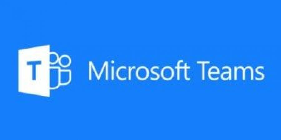 كيفية تنزيل اجتماع مسجل على Microsoft Teams فى خطوات - المساء الاخباري