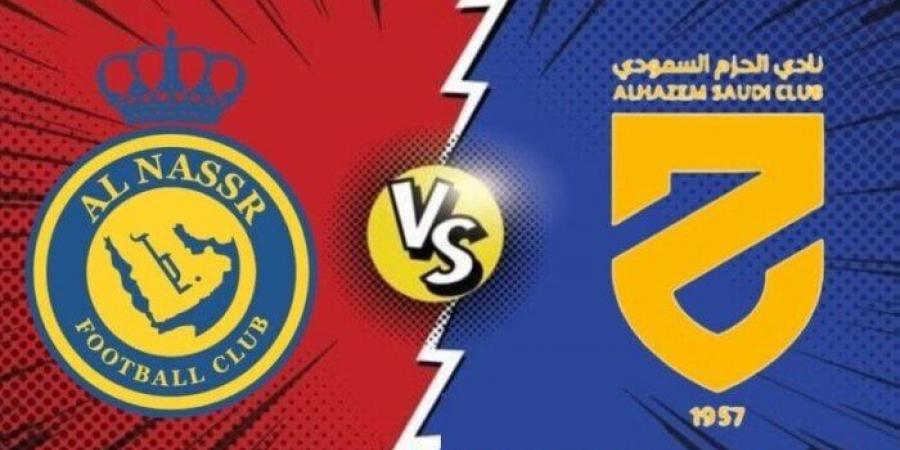 مشاهدة مباراة النصر والحزم بث مباشر في كأس خادم الحرمين الشريفين اليوم - بوابة المساء الاخباري