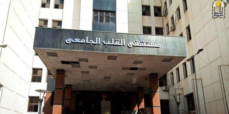 جامعة أسيوط تُشارك في قاعدة البيانات المُؤسِسَة لتصنيف TNM لأورام الغدة التيموسية - بوابة المساء الاخباري