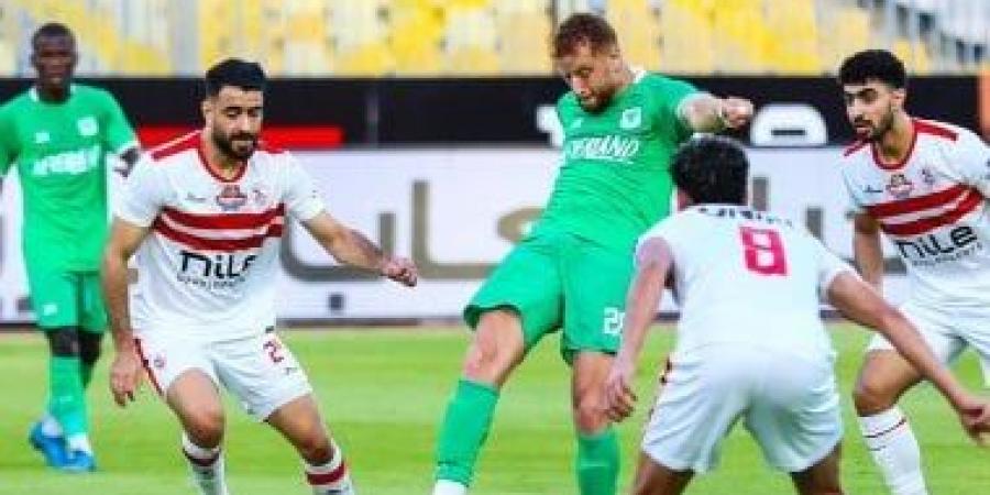 مواجهة محتملة بين الزمالك والمصري في دور المجموعات بالكونفدرالية - المساء الاخباري