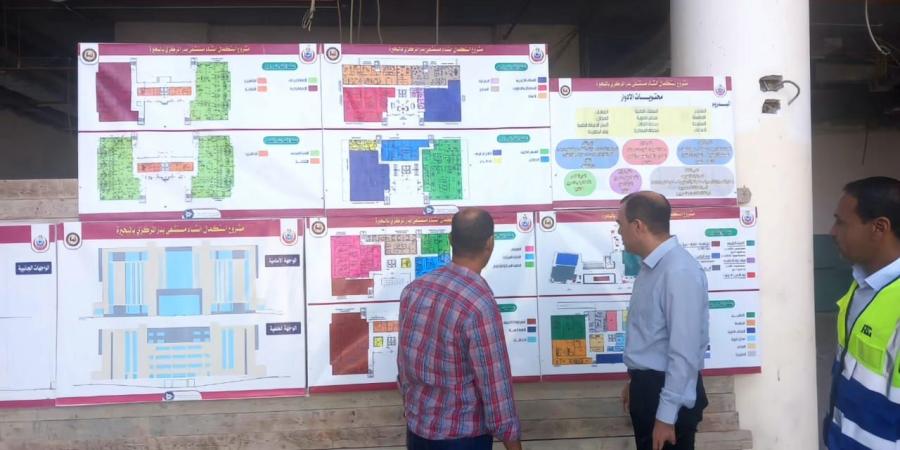 وكيل صحة البحيرة يتابع أعمال الإنشاءات بمستشفى بدر الجديد|صور الفجر سبورت