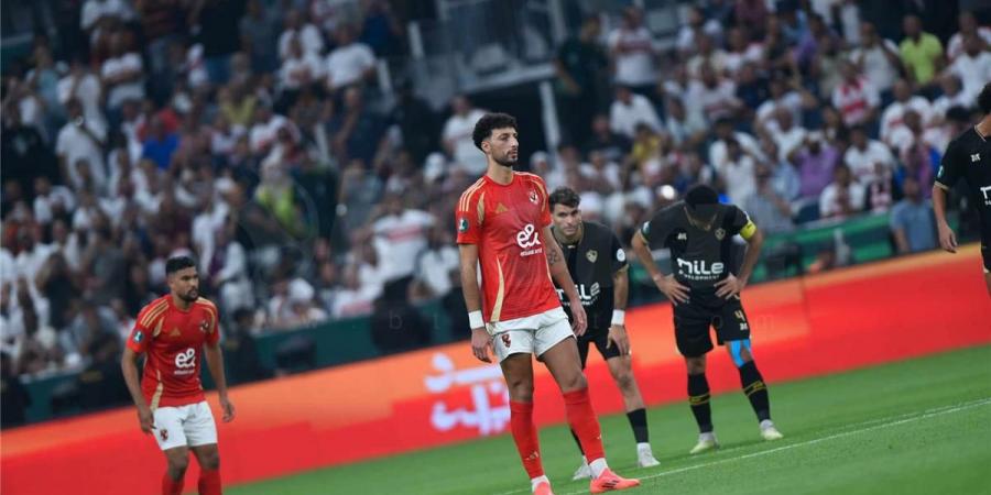 فيديو | بركلات الترجيح.. الزمالك يهزم الأهلي ويتوج بالسوبر الإفريقي الخامس في تاريخه