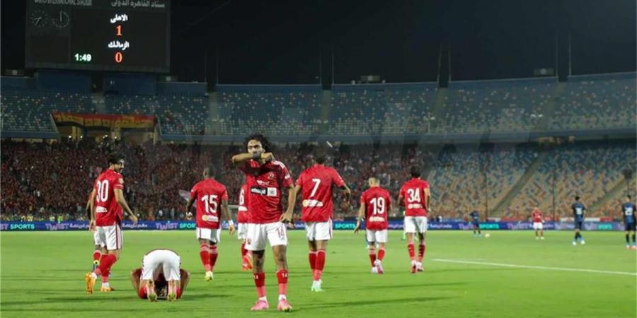 تشكيل الأهلي المتوقع أمام الزمالك في كأس السوبر الإفريقي